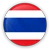 thai-language-mobile