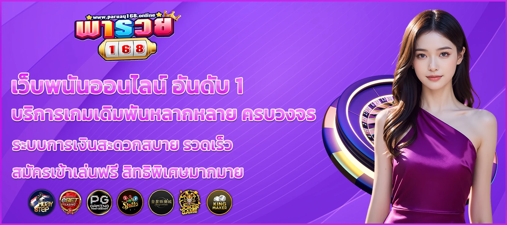 hero-img-banner